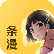 条漫社app免费版 v2.1