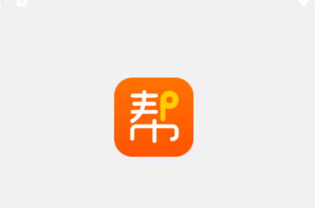 网货帮app 网货帮app