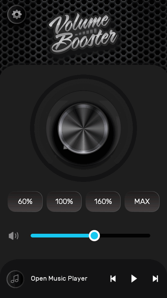 音量控制器 v1.2.2