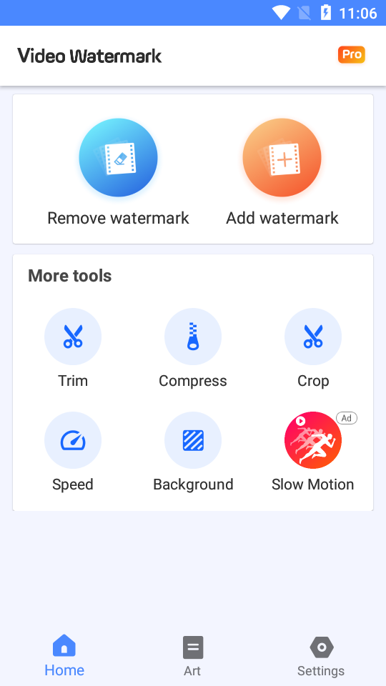 视频去水印专业免费版 v1.9.6