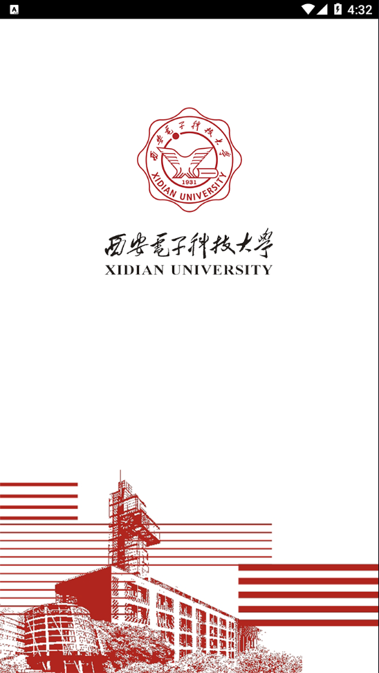 学在西电app v6.3