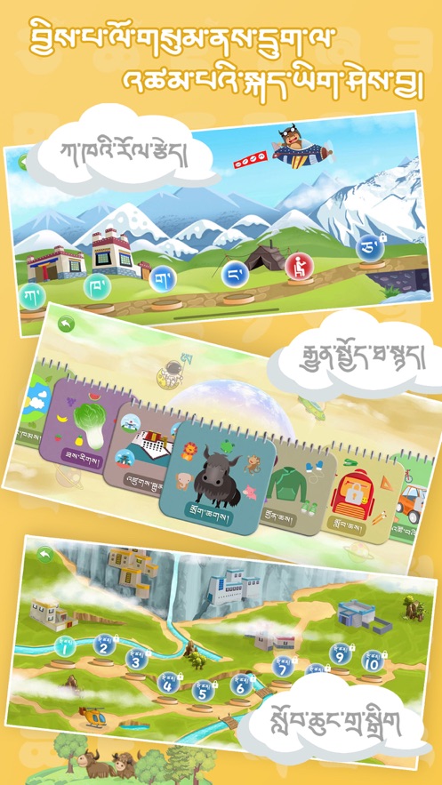 迷蓝云课app v1.0