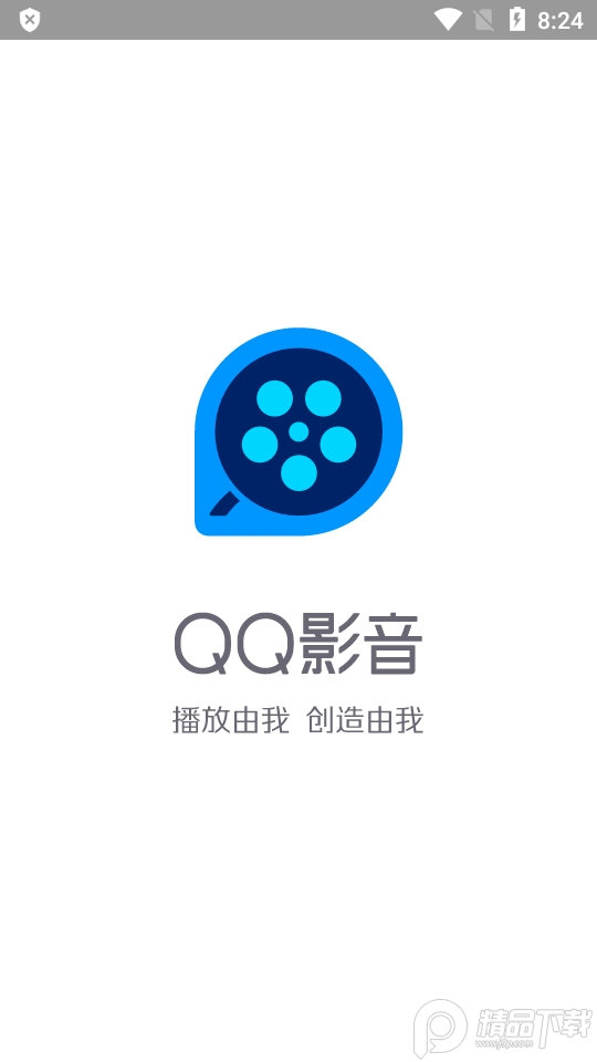 QQ影音手机版app v4.3.3