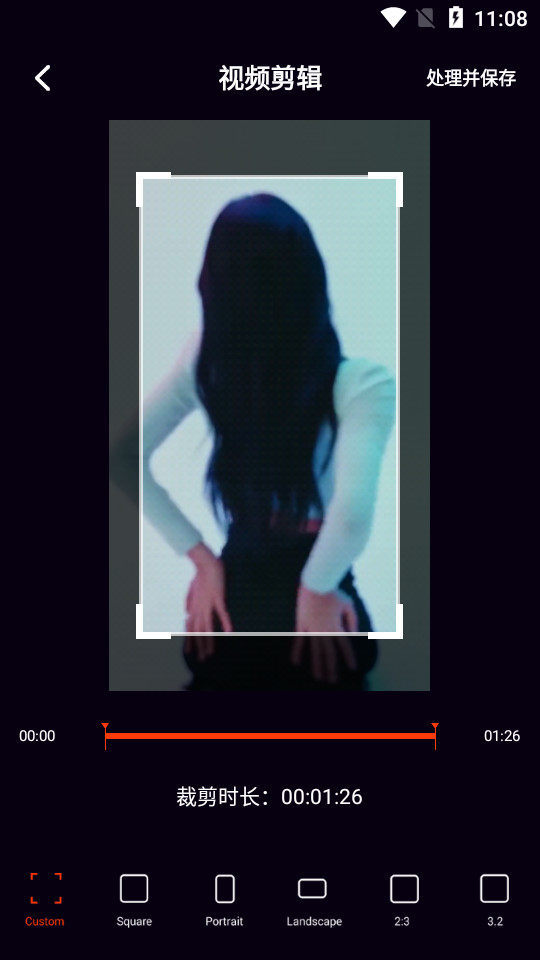 蜜柚视频剪辑app v1.0
