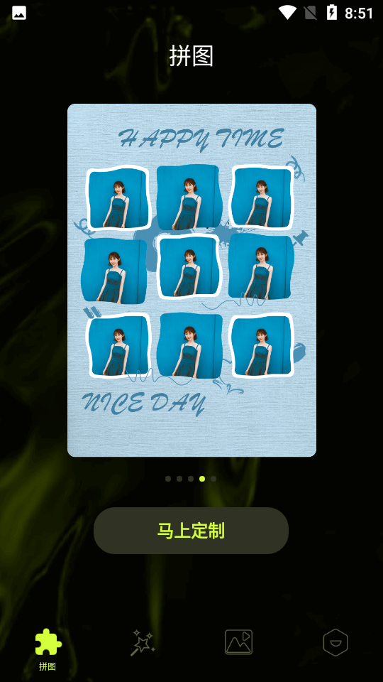 19剪辑APP v1.0.0