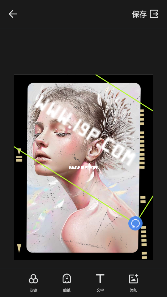 趣拼app免费版 v9.3.1