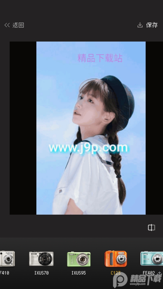 ProCCD复古CCD相机免费版 v5.7.2