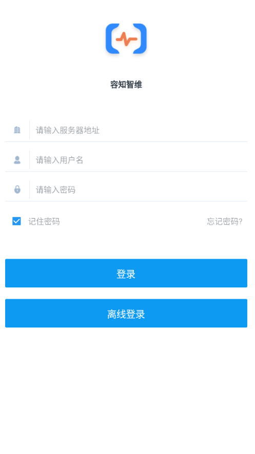 容知智维app安卓版 v2.143.403