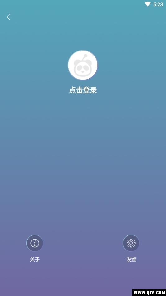 知心里 V2.5.0安卓版 vV2.5.0
