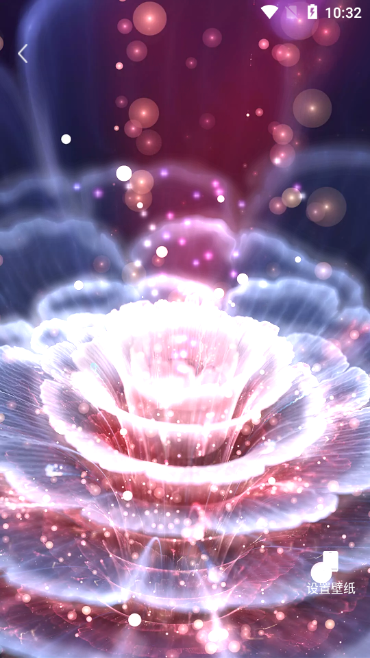 透视手机动态壁纸APP v1.0.5