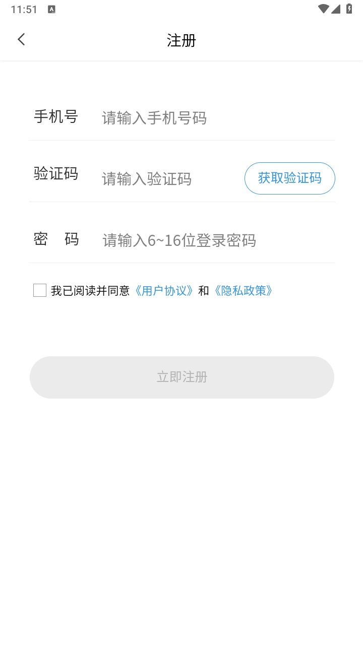 热河快讯最新版 1.0.0安卓版 v1.0.0