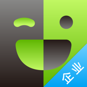 企业流利说app v9.9.28