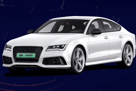 智慧公务出行app最新版 智慧公务出行app最新版