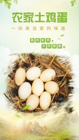 丽江农特产app1.0.0 安卓版 v1.0.0