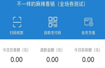 巨正宝软件 巨正宝软件
