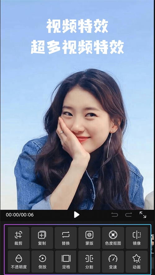 intoLive实况壁纸 v1.0.0