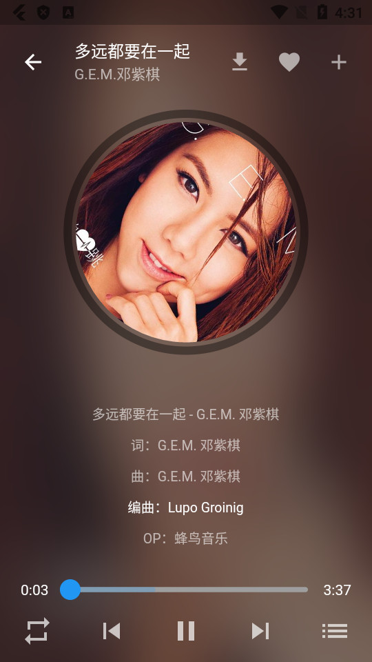zpod音乐app v2.1.5