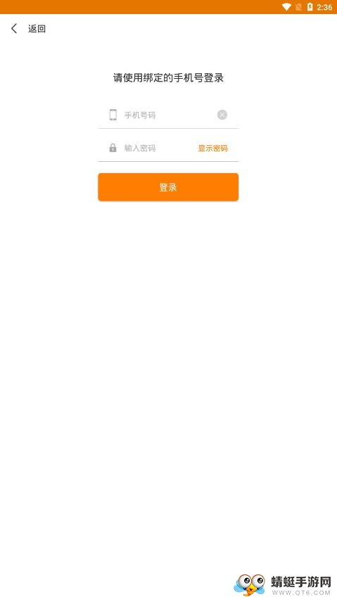 大八仙福利版 1.1.1提现版 v1.1.1