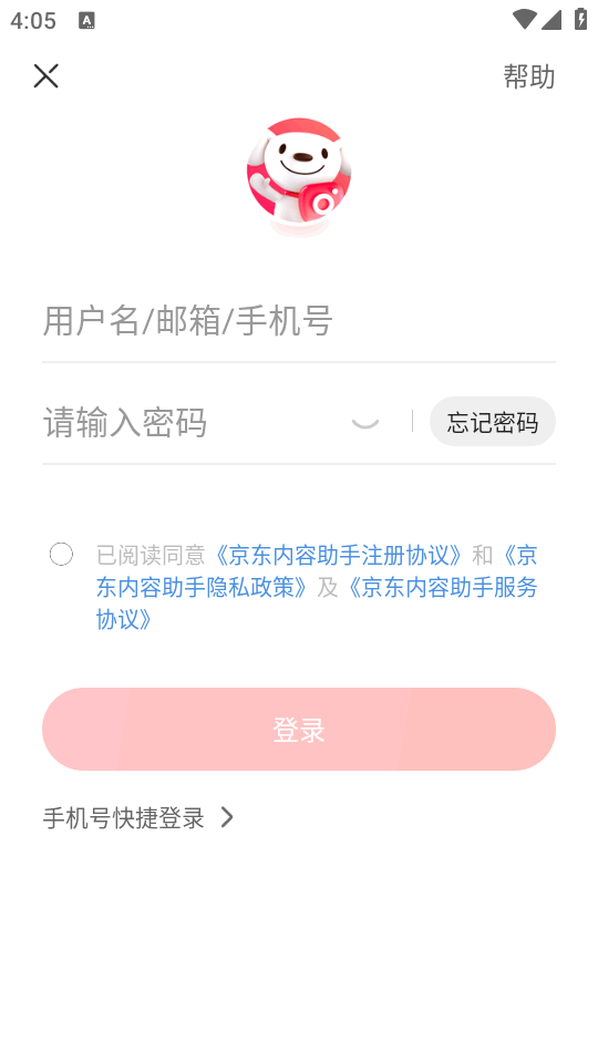 2024-12-27_160555.png 2024-12-27_160555.png