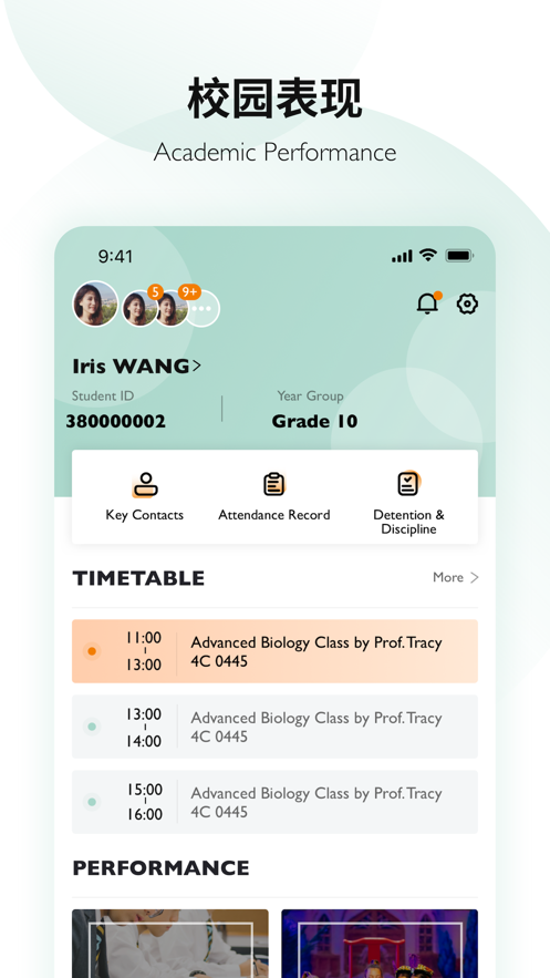 Education 365 app v2.2.0