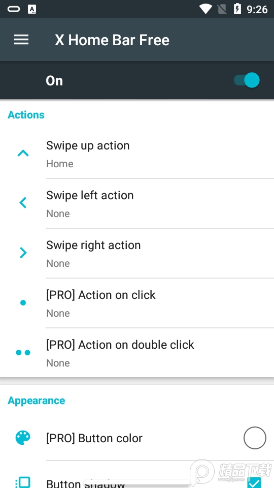 X Home Bar Free软件 v1.7.0