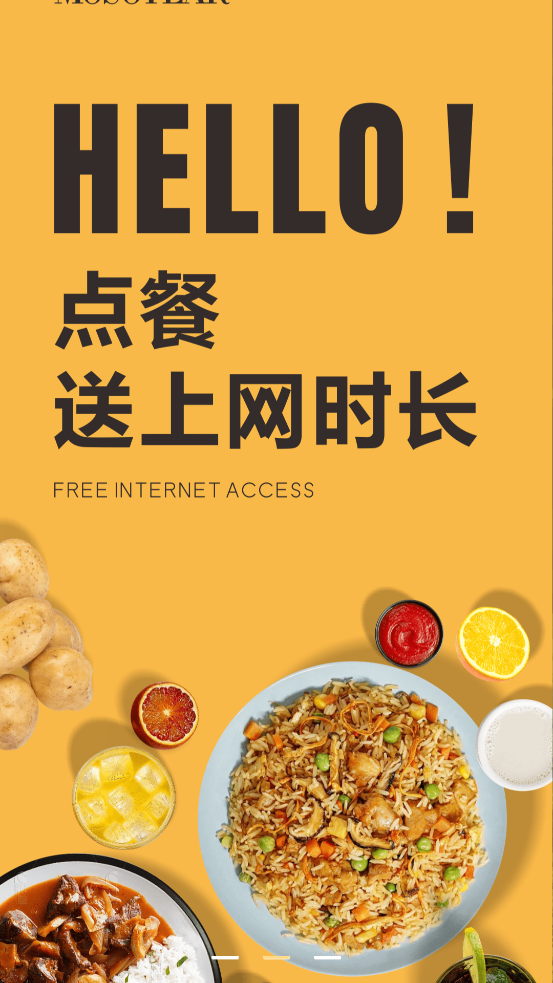 沫拾年app v1.0