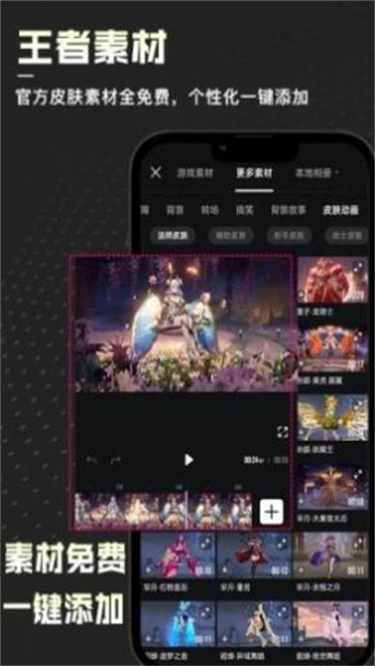 捧塔app官方 v1.1.48.588