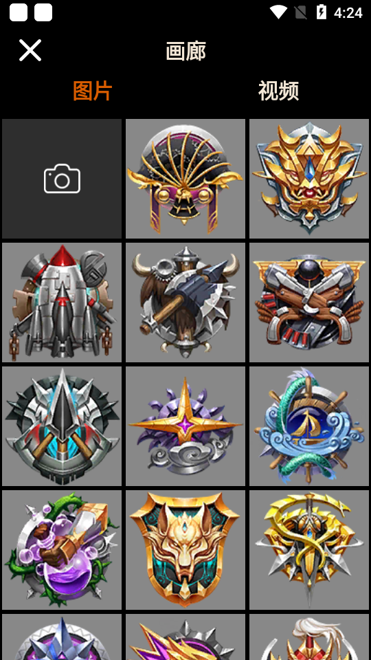 老式相机滤镜安卓无广告版 v19.1.216