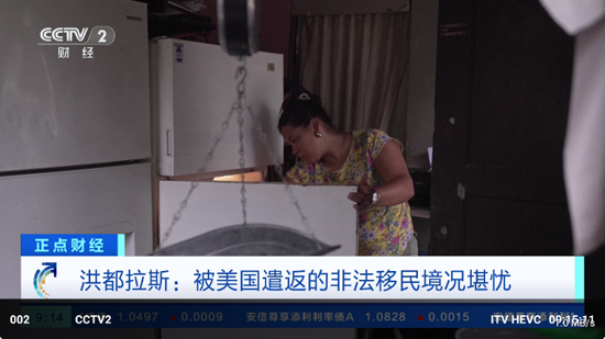 肥羊直播TV v1.0.2