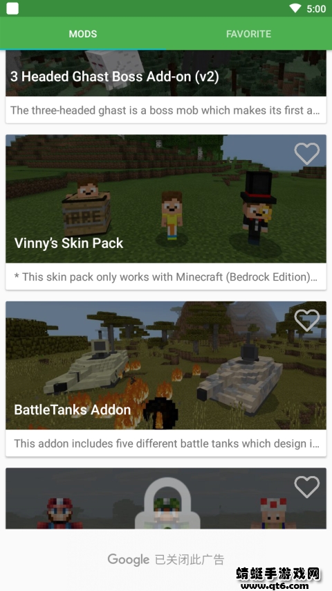 我的世界枪械mod(Guns Mods) 1.7最新版 v1.7