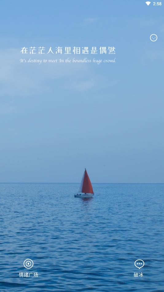 小奶猫app官方版 1.1.1安卓版 v1.1.1