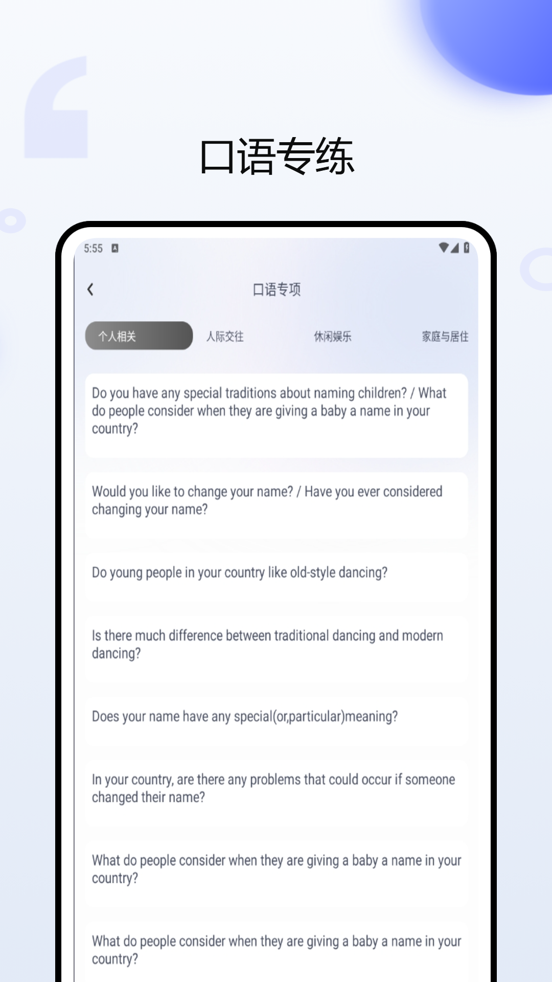 视频链接器app v1.1.2