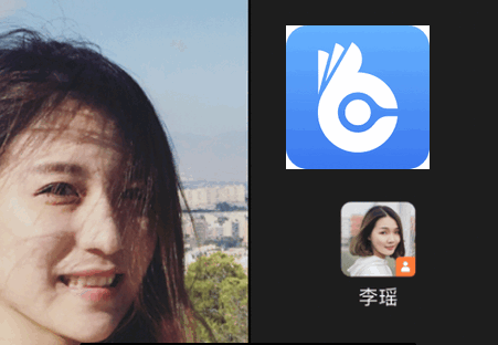 翼连官方客户端