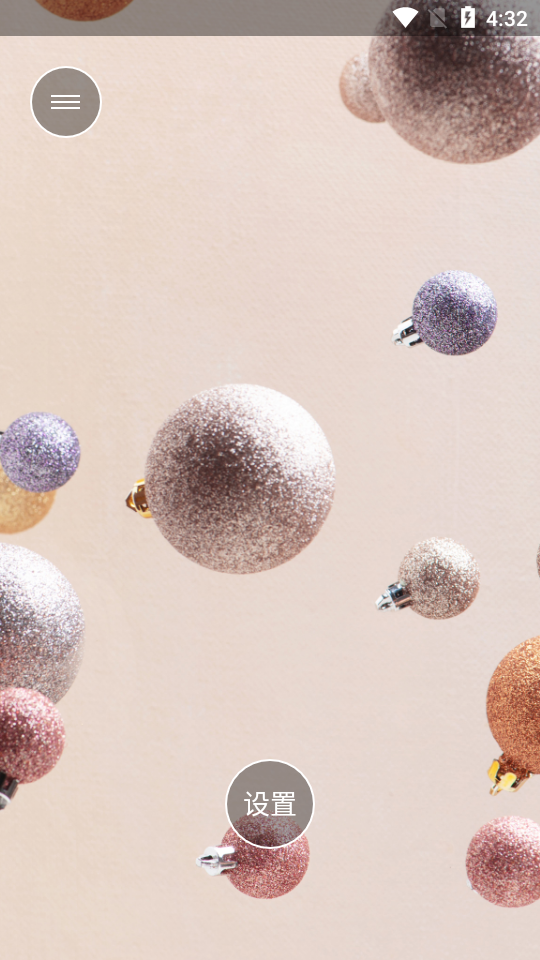 画壁高清壁纸app安卓版 v210921.1