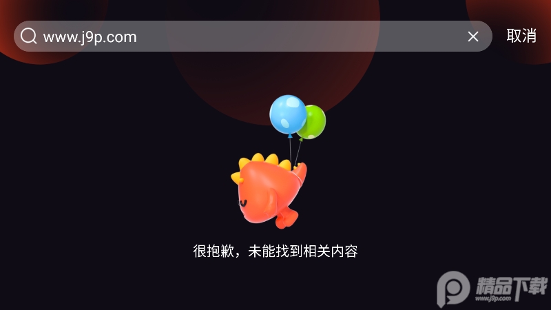 片多多看片视频 v3.23.0.25751