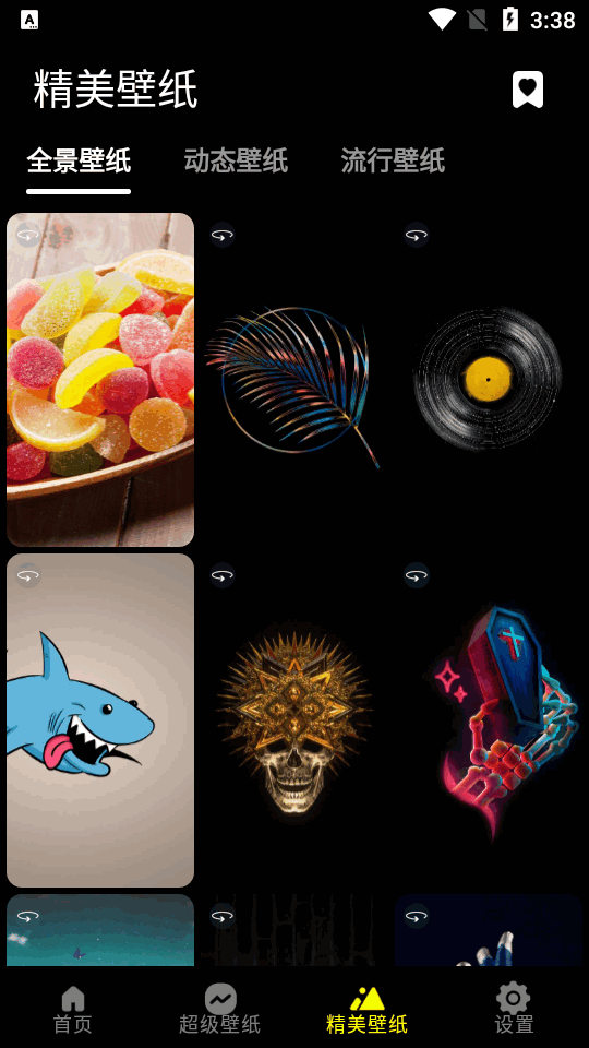 皮卡超级壁纸最新版本安卓 v1.4.8