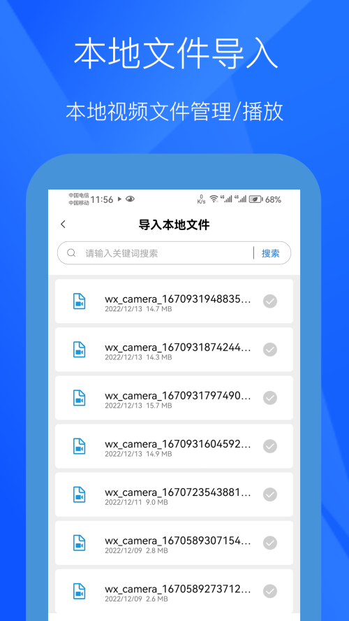 小七视频最新版 v1.0.7