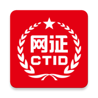 CTID v.2.3.25