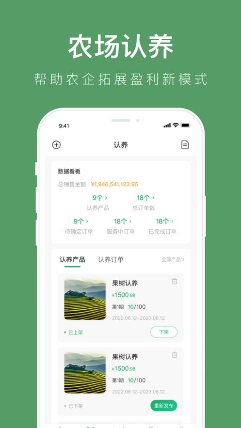 云上观展app最新版 v4.2.0