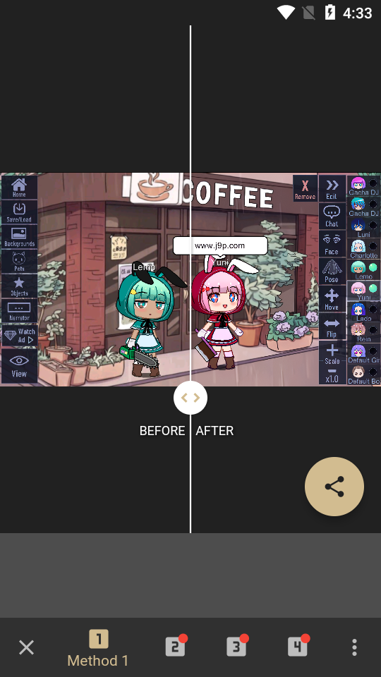 ihancer ai照片恢复软件