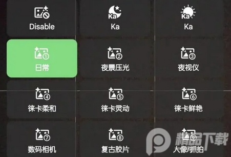 谷歌相机acg下载oppo版