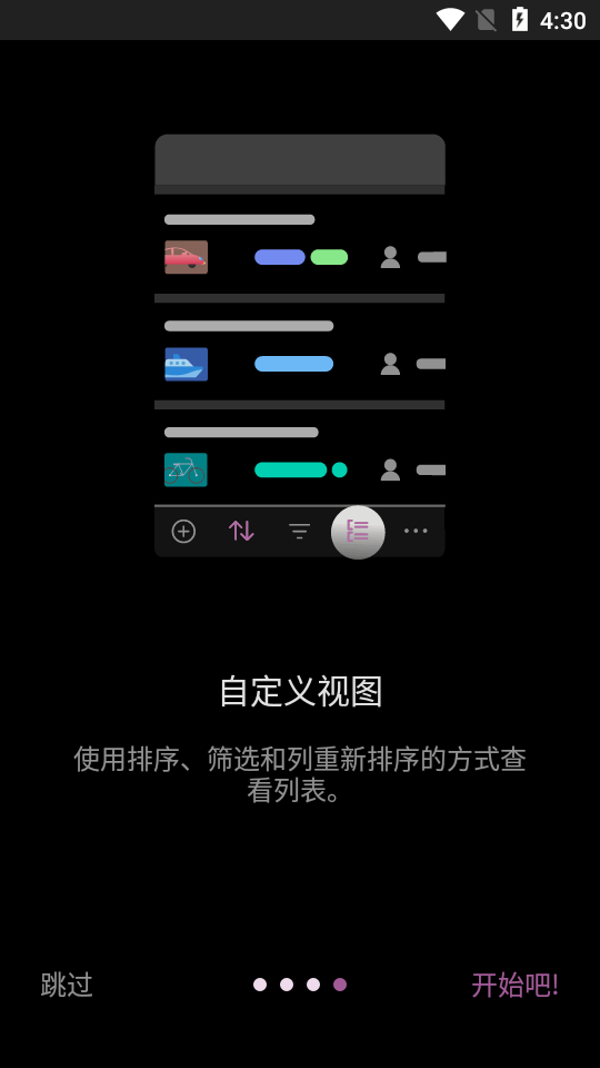 Microsoft Lists app v1.0.51