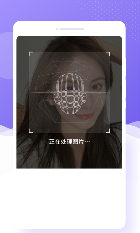 极简相机app安卓最新版 v1.0.1
