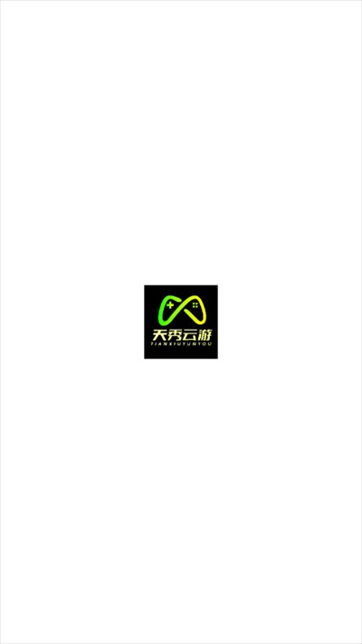 天秀云游正版最新版 1.0.0安卓版 v1.0.0