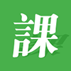 简易课程表app修改版 v9.9.9
