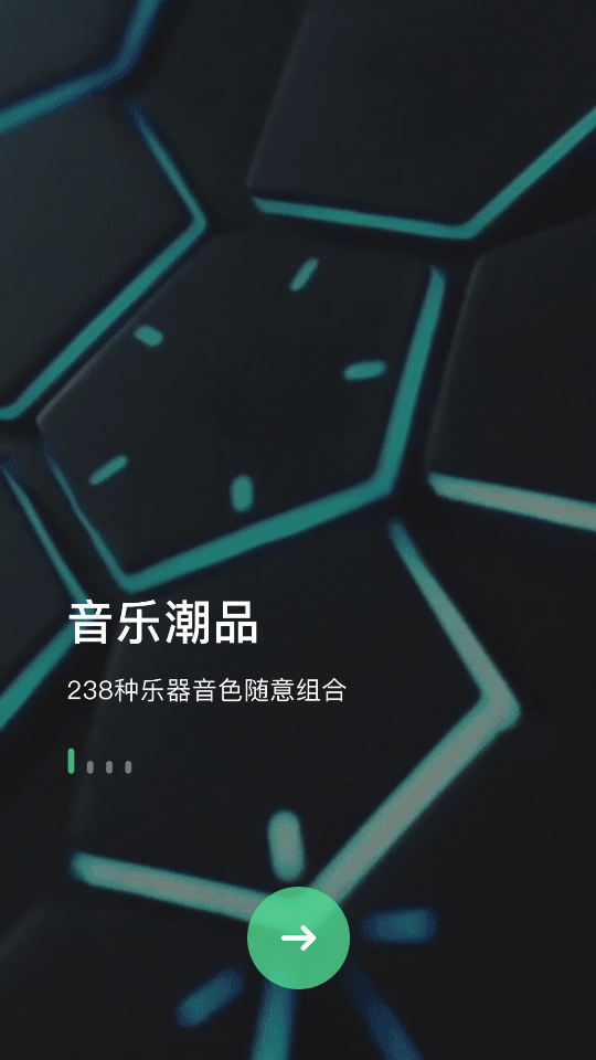 小米GreatPan探索版 v1.0.2