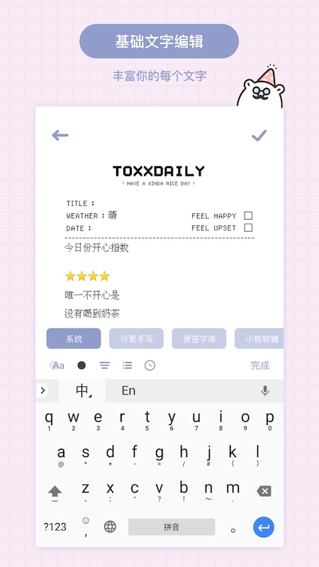 Toxxapp v1.5.9