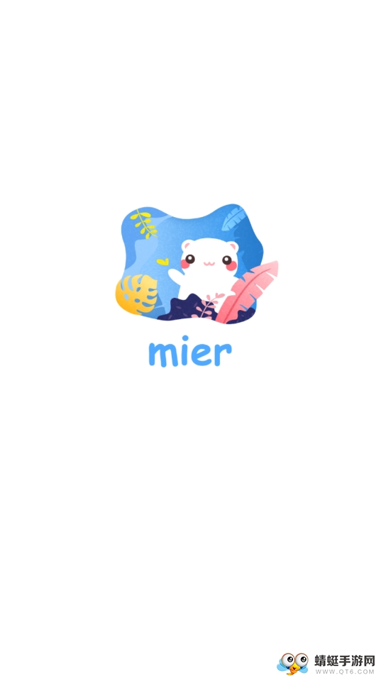 蜜耳-语音陪玩 3.0.2最新版 v3.0.2