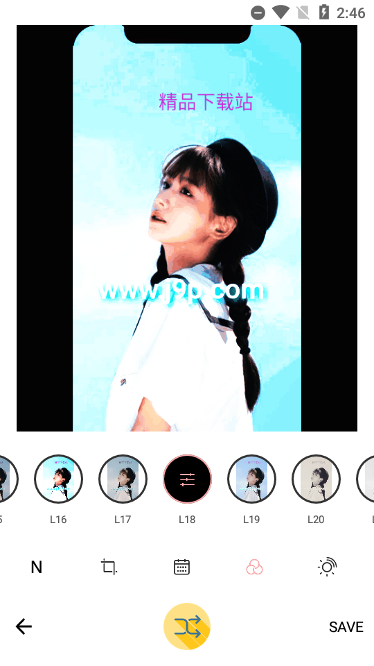 老照片相机软件免费 v1.7.1