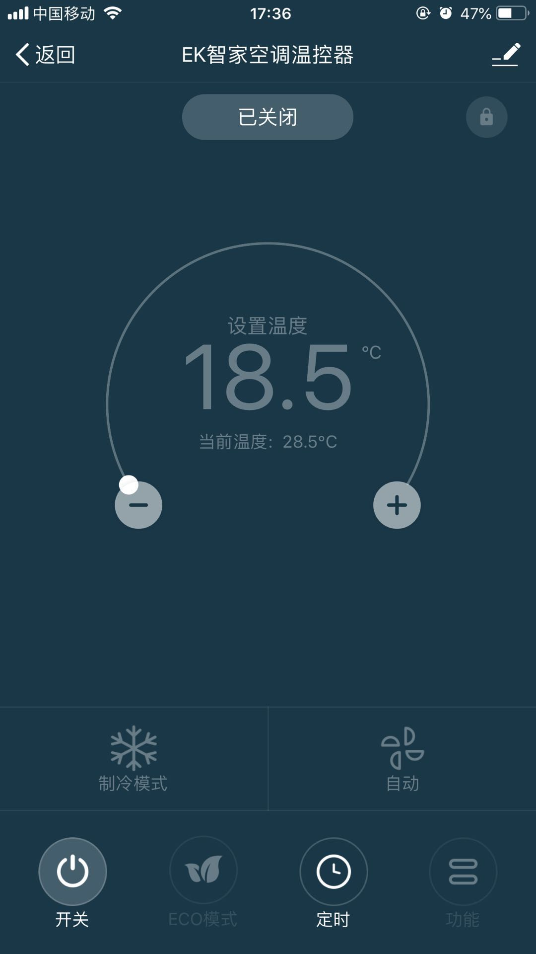 Linker官方版 v1.1.7